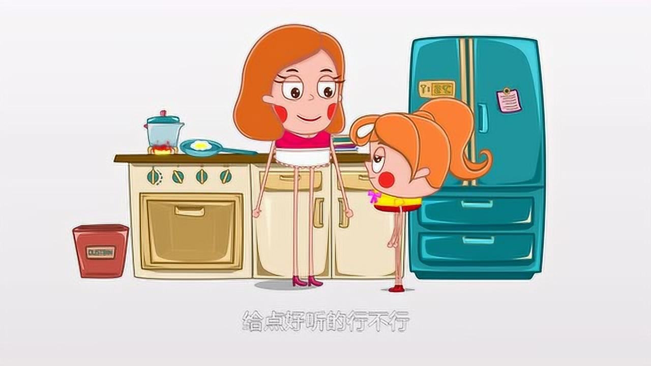糖逗娃娃 1集