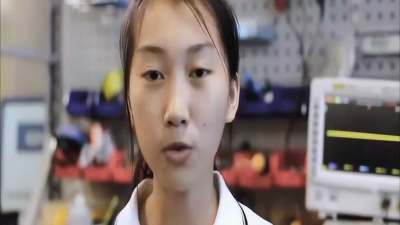 英才风采马雨琪