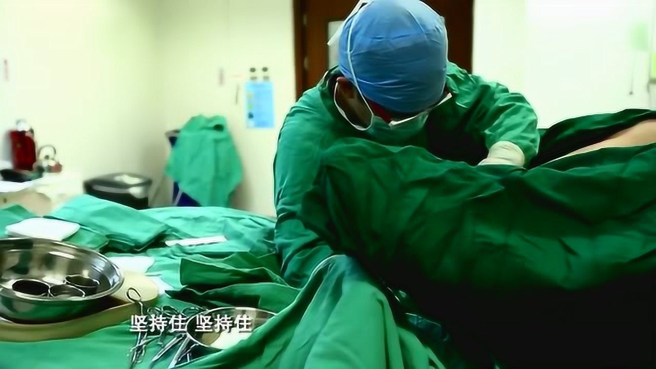 男医生接生图片