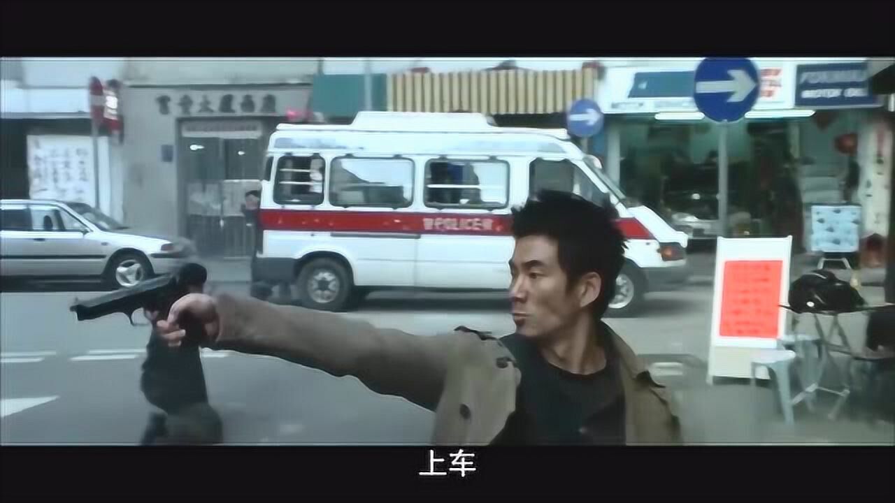 一镜到底，杜琪峰获最佳导演，7分钟长镜头功不可没_高清