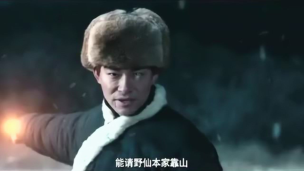 伏妖白鱼镇阴山尸王终于见识了真正是阴兵