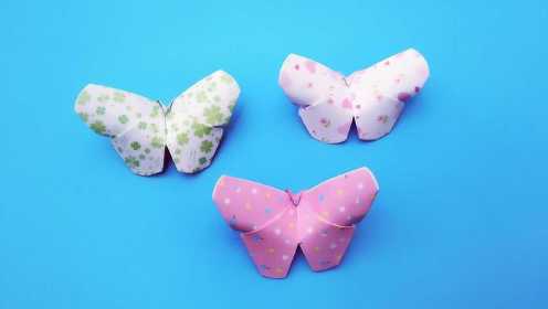 漂亮的立体小蝴蝶折纸，做法很简单，幼儿园节日用来装饰美美哒