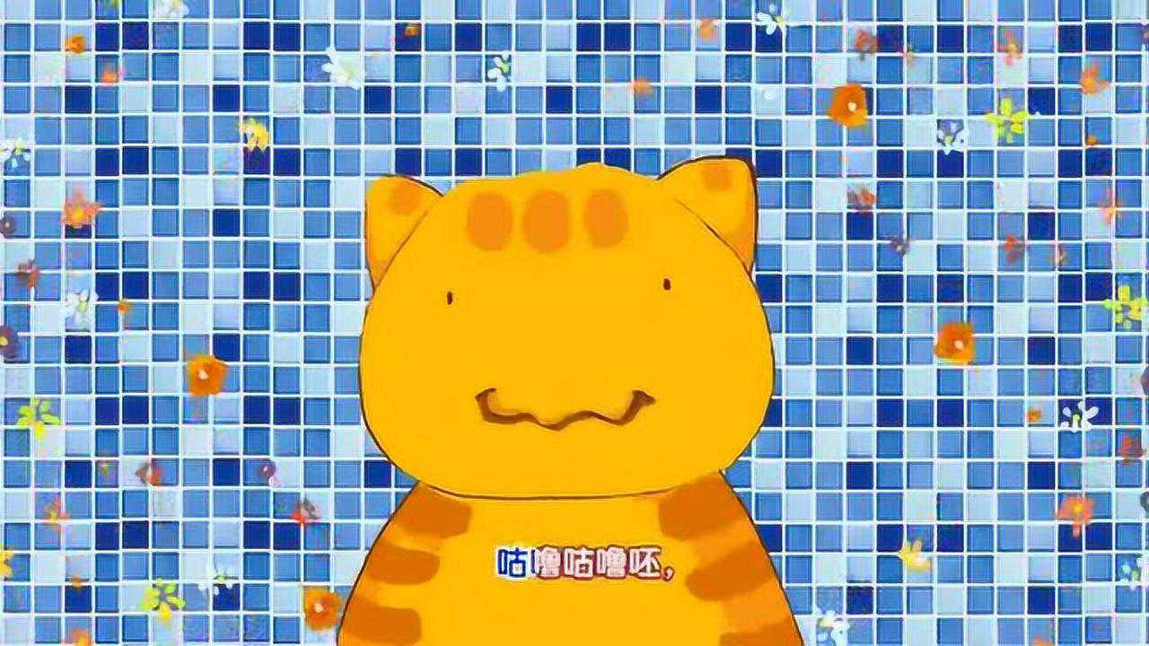 绘本故事《咕噜咕噜呸》