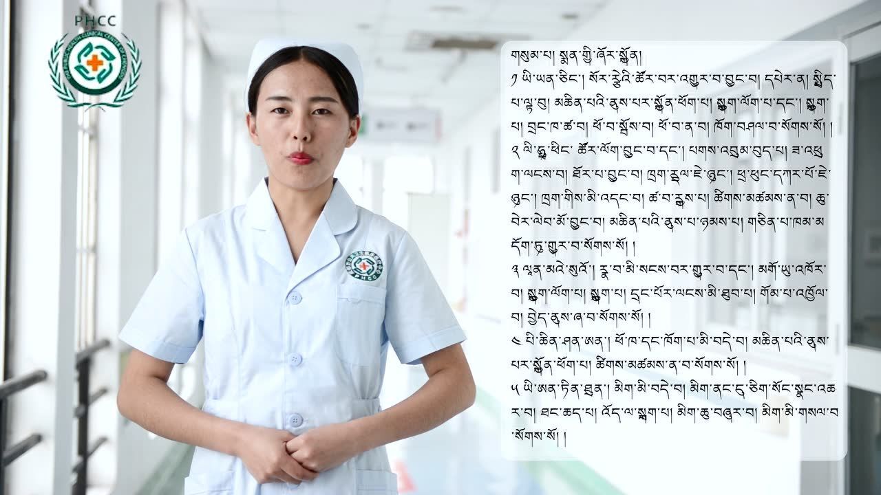 高清1080P在线观看平台_腾讯视频