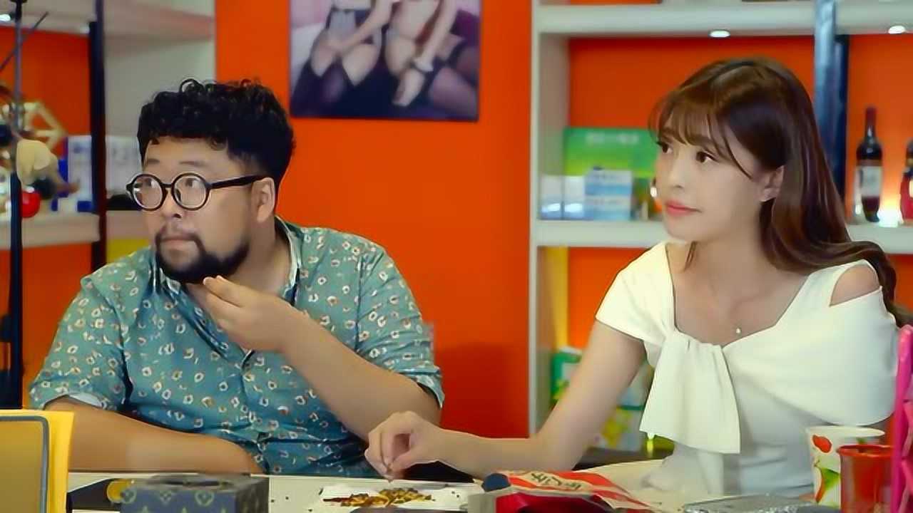 废柴兄弟张晓蛟一不小心说漏嘴了艾玛甩手就掐了他一下下