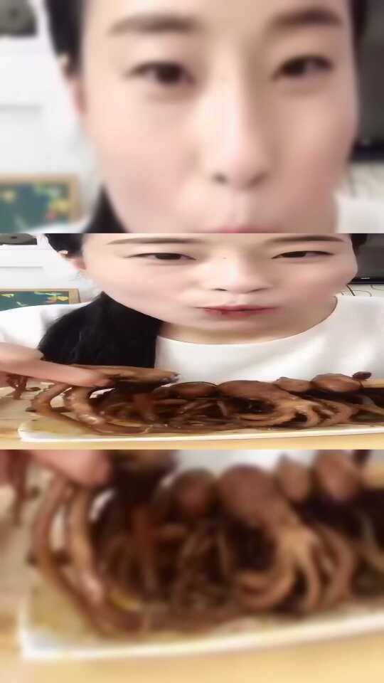 蕾蕾来啦,香辣长腿八爪鱼,鲜活的做出来的就是好吃