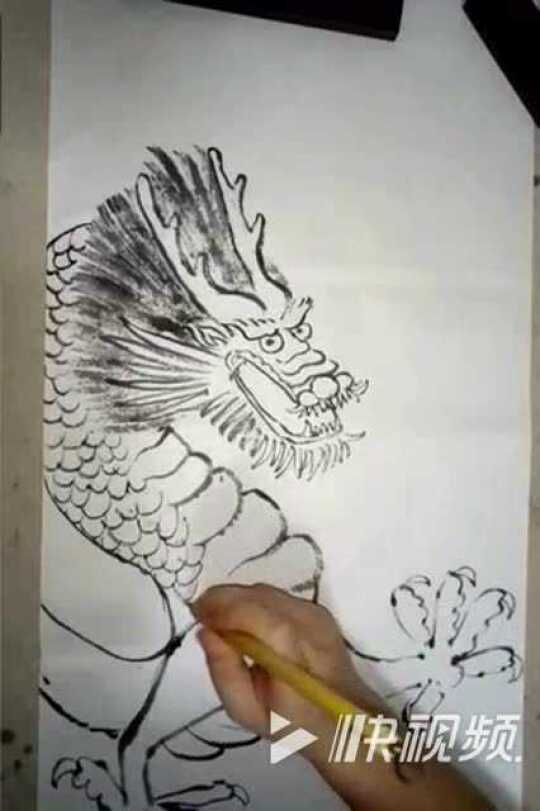 中国画艺术写意龙的画法02