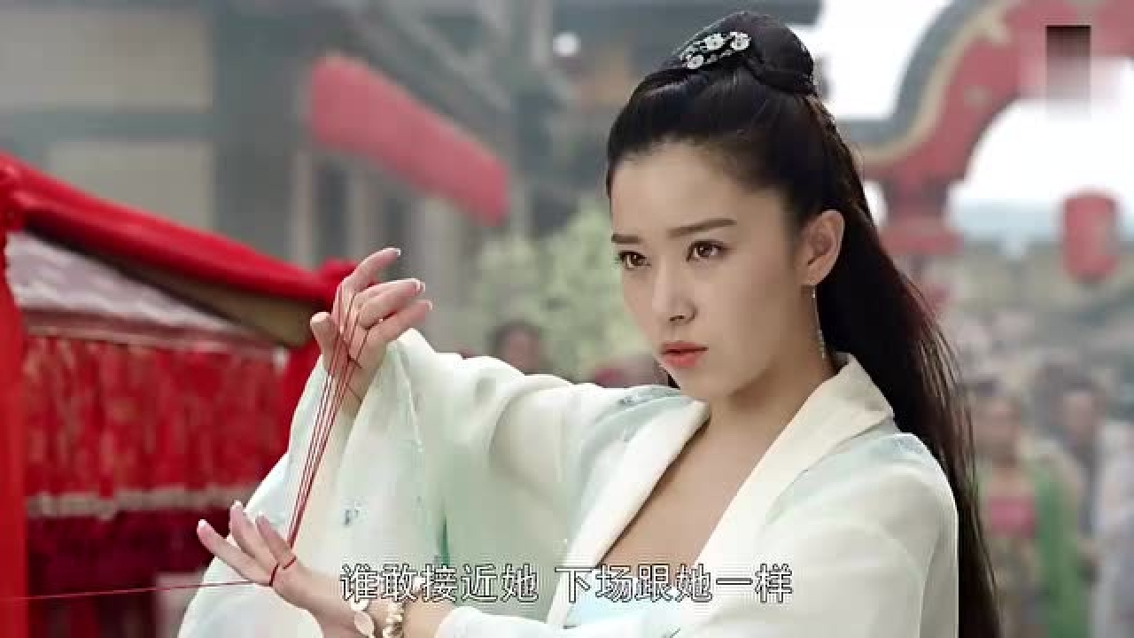 通天狄仁杰:阚清子玄丝神针一出场就霸气侧漏,任嘉伦却皱紧眉头_高清1080P在线观看平台_腾讯视频