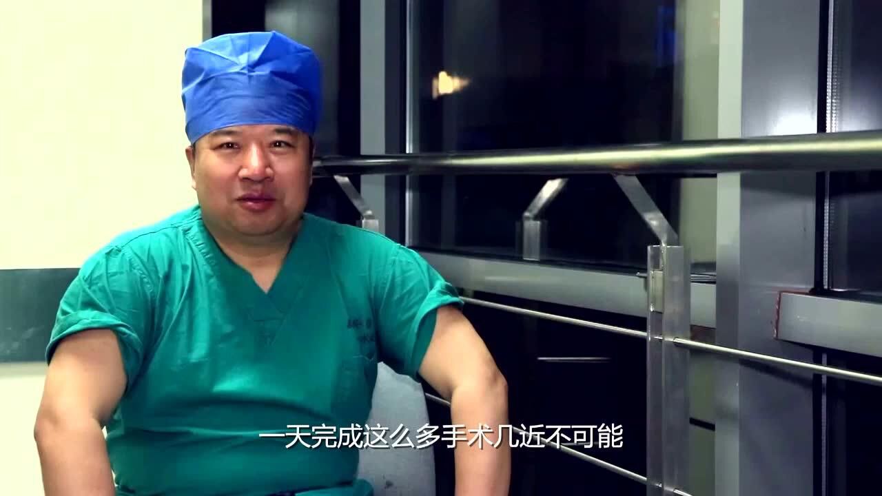 铁汉柔情上海新华医院眼科主任赵培泉