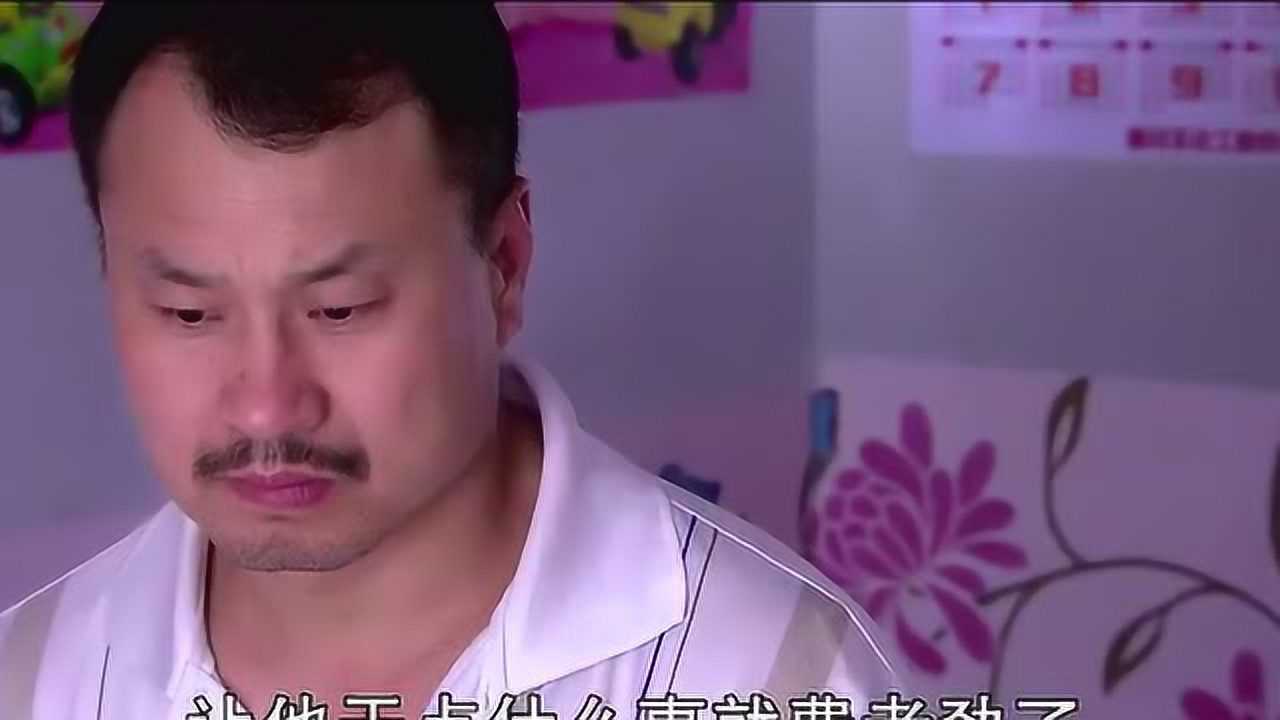 乡村爱情王长贵去世谢大脚哭晕全村都炸了锅了