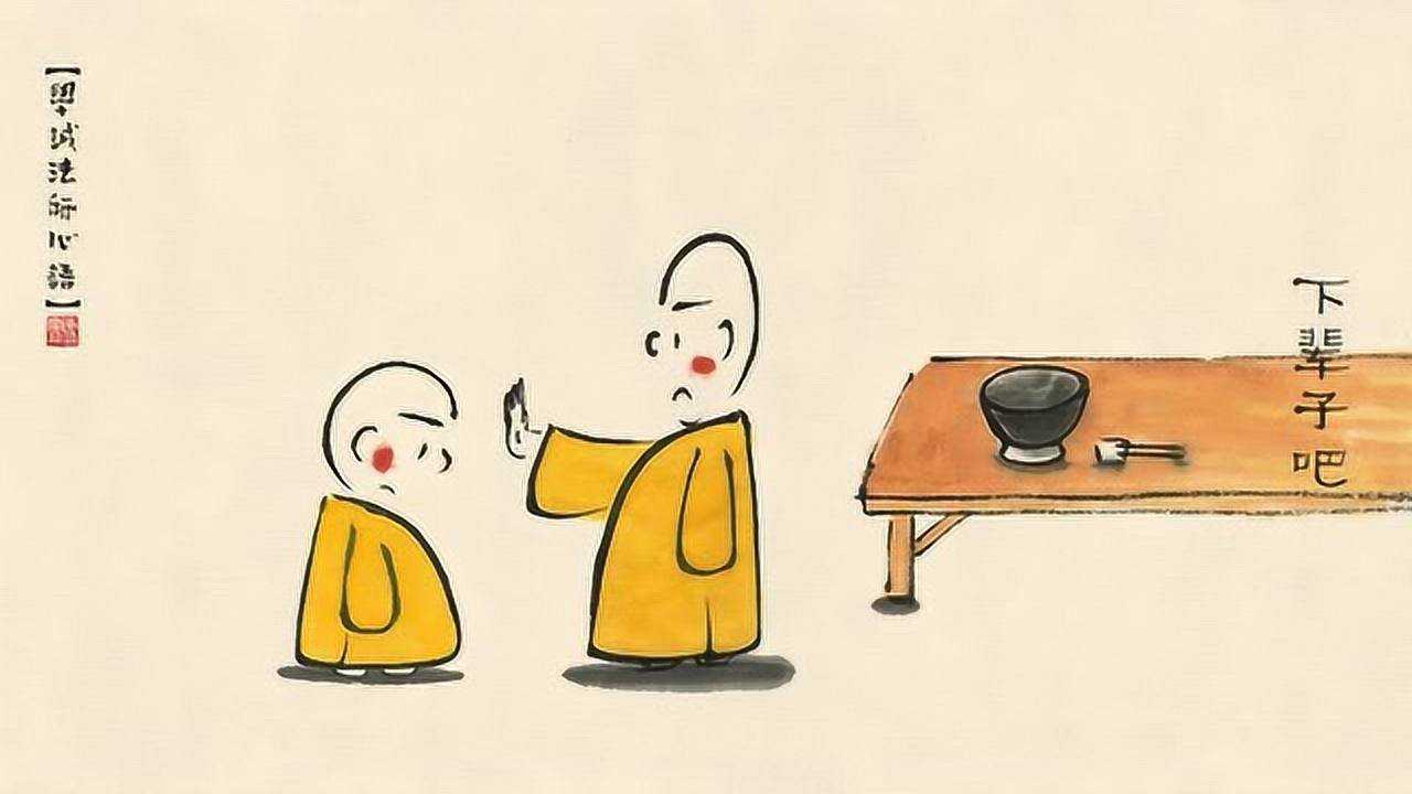 贤二动画《学诚心语》系列 7集