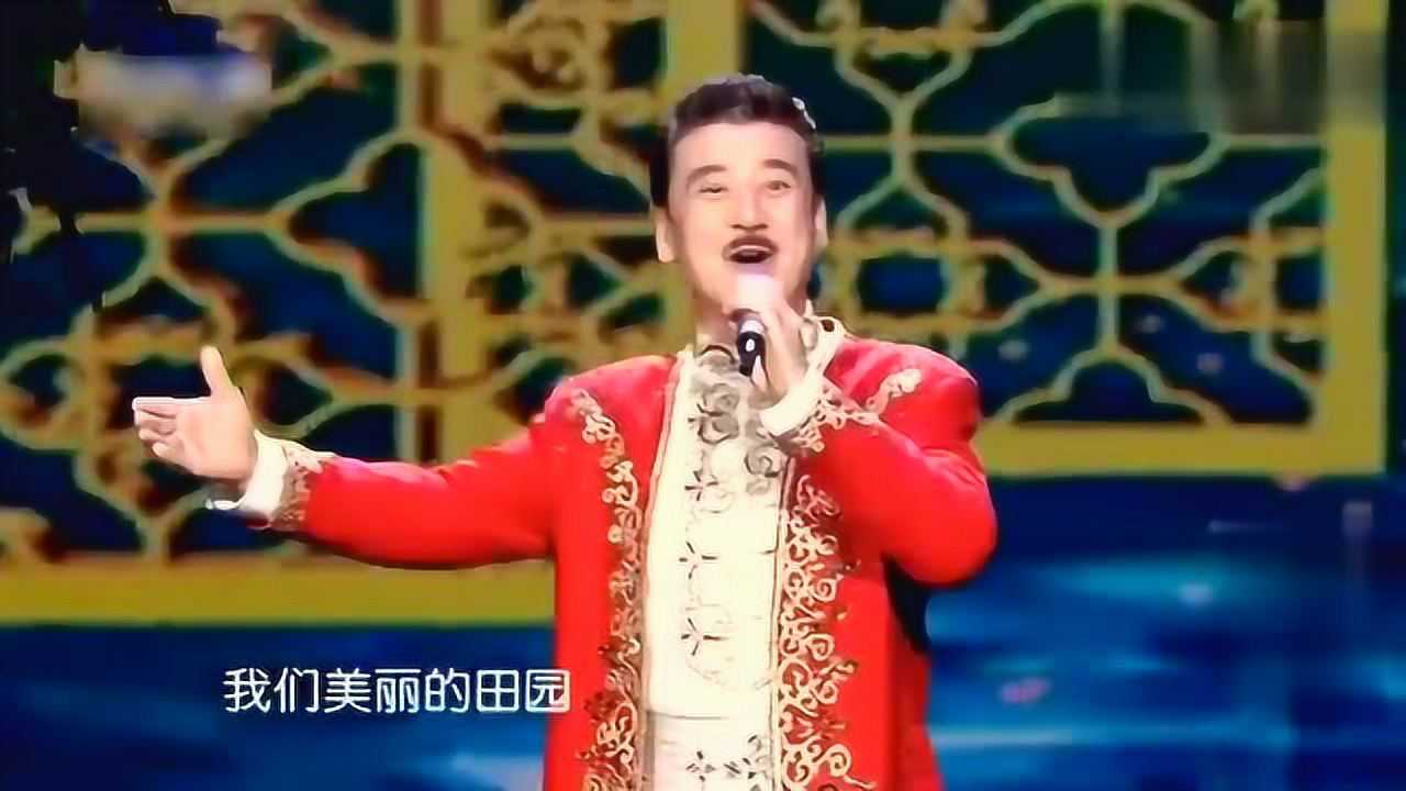 一首歌唱新疆好地方的歌曲新疆好肉孜阿木提倾情演绎