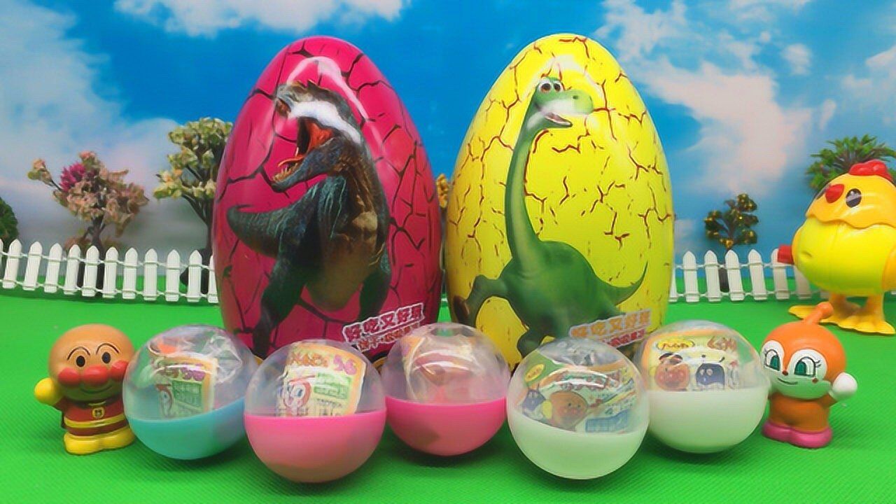 《玩具》糖糖亲子游戏 扭蛋玩具 恐龙乐园恐龙蛋_高清1080p在线观看