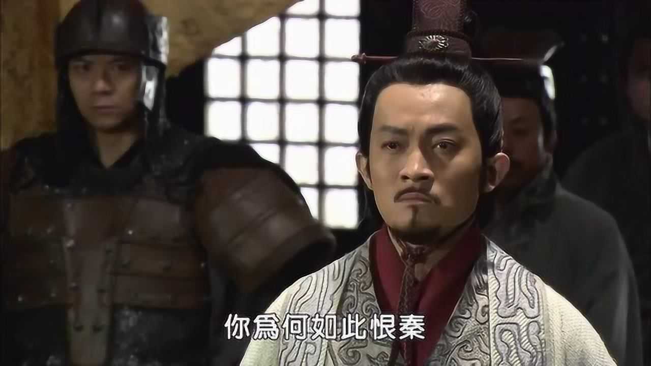《大秦帝国》最坚定的三个灭秦者，庞涓、韩朋和屈原，都是牛人！_腾讯视频