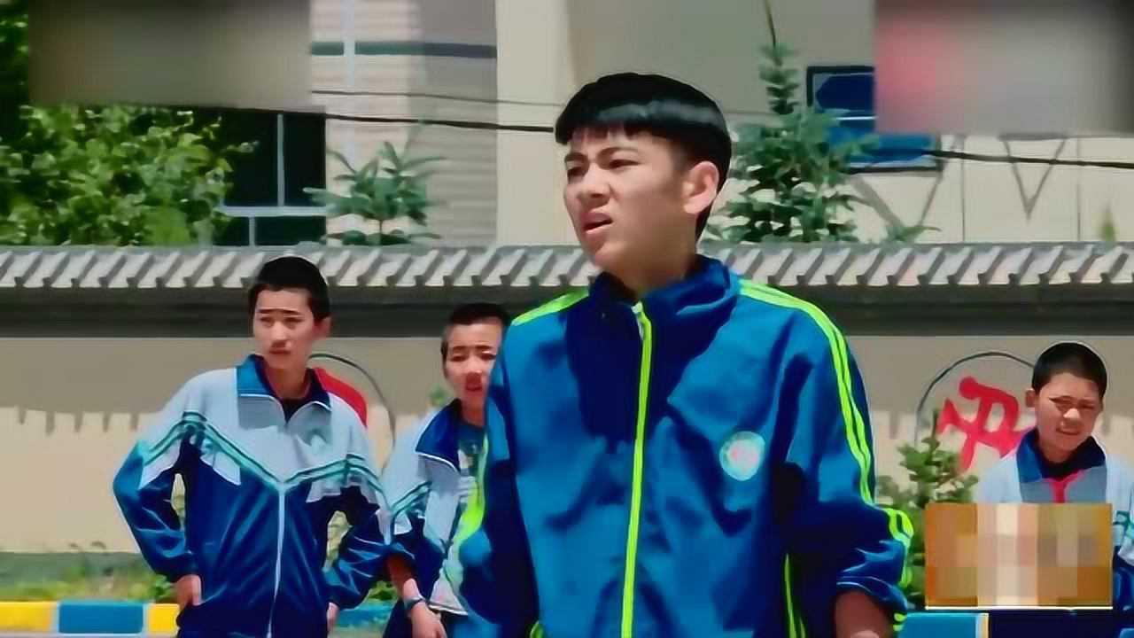 变形计高肖男球场称霸