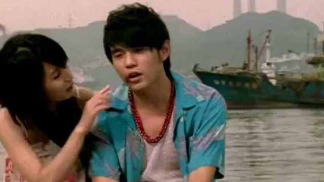 Jay Chou 周杰伦 退后MV_腾讯视频