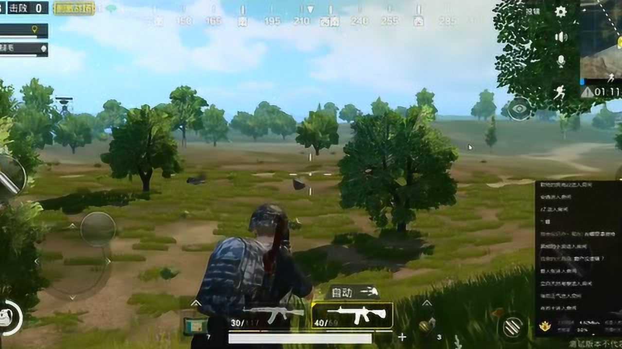 绝地求生刺激战场无时无刻都在靠队友的老k