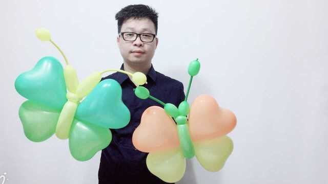 丘丘长条魔术气球免费教程之 蝴蝶气球造型