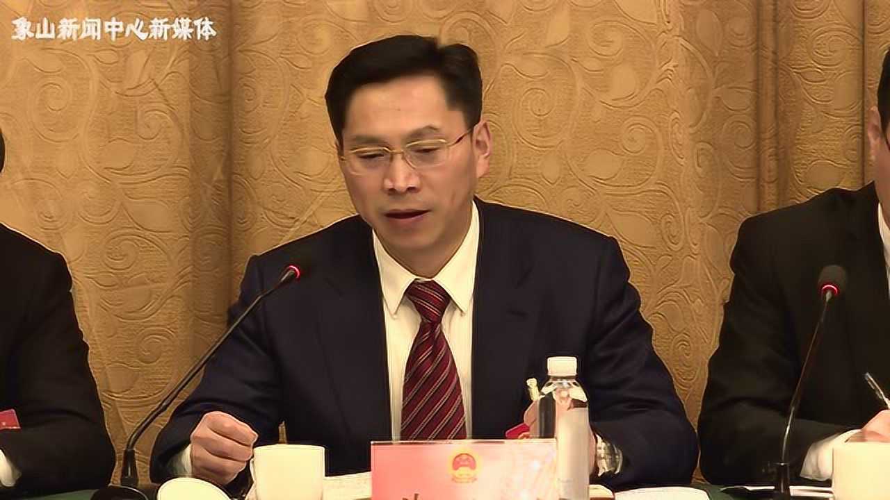 象山县县长黄焕利参加第二第六代表团审议
