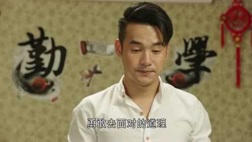 槑头槑脑3 17集