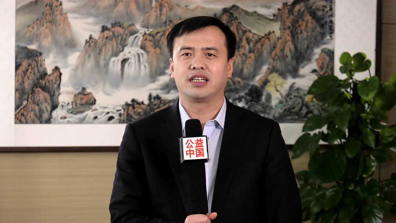 中达董事长刘海生