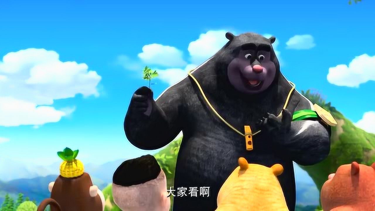 熊熊乐园大黑熊老师的防蚊妙招