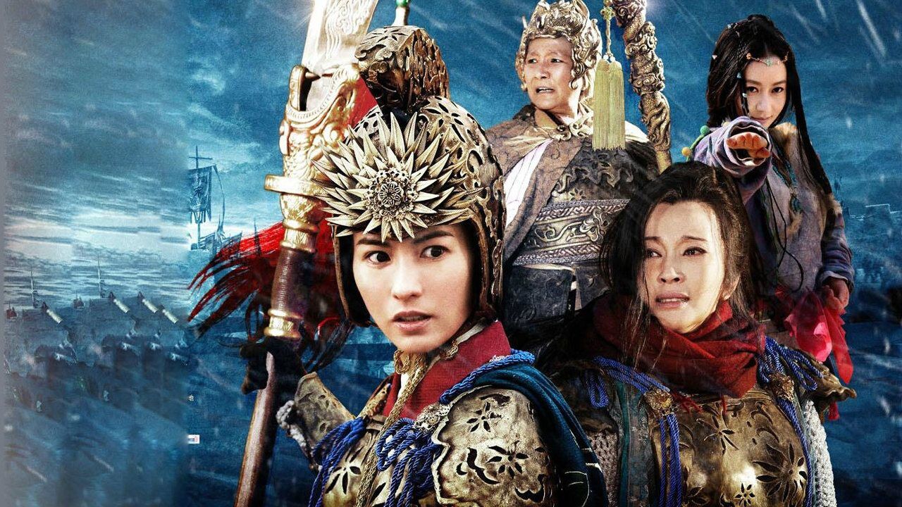 赵丽颖、刘诗诗、刘涛、蒋欣、万茜《新杨门女将》,巾帼不让须眉_高清1080P在线观看平台_腾讯视频