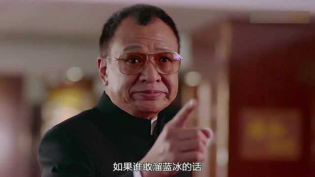 《使徒行者2》许绍雄cut08欢喜哥怒打小弟 暗抢长兴货物