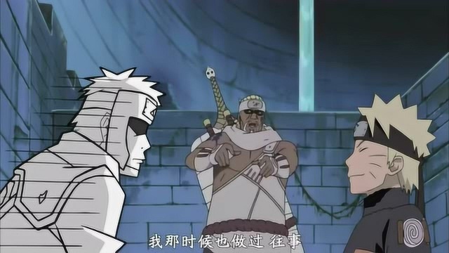 鸣人假装头被石像咬掉吓坏大和得知真相差点石化