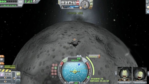 中秋节的太空计划 飞向38万公里外的月球陪嫦娥姐姐吃月饼