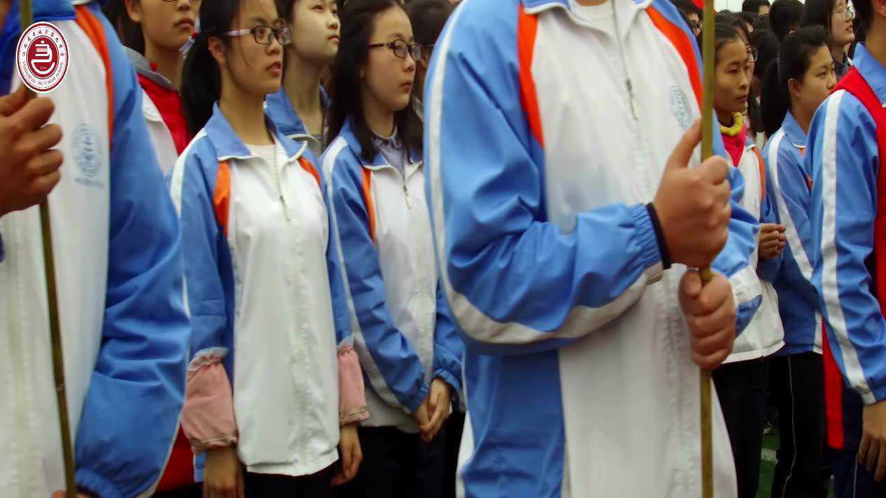 2018丰城九中高三百日誓师动员大会