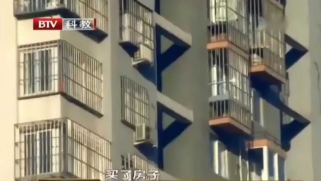 老母亲将所有积蓄给儿子买房,如今脑梗住院,儿子竟一分钱不出_腾讯视频