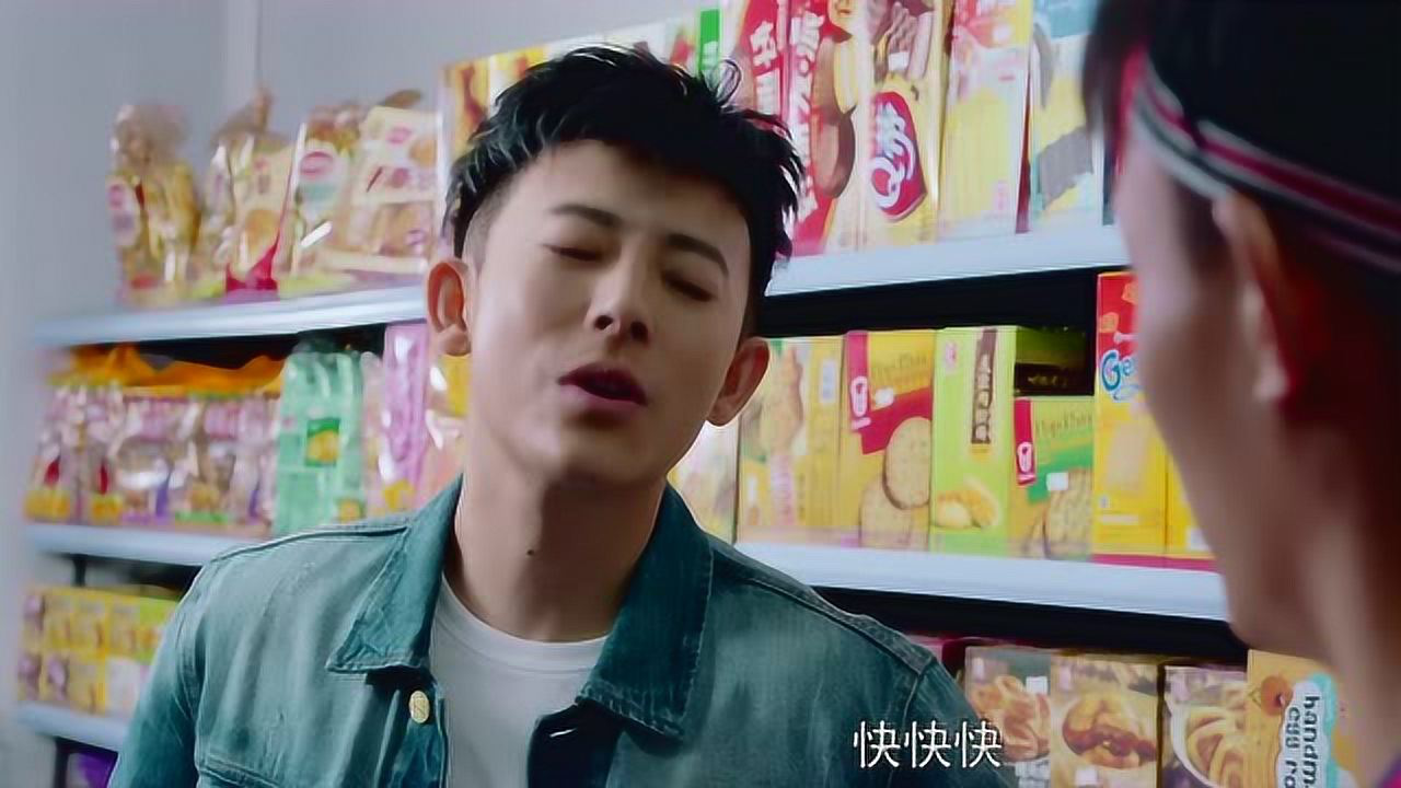 蔚蓝50米第一季 11集