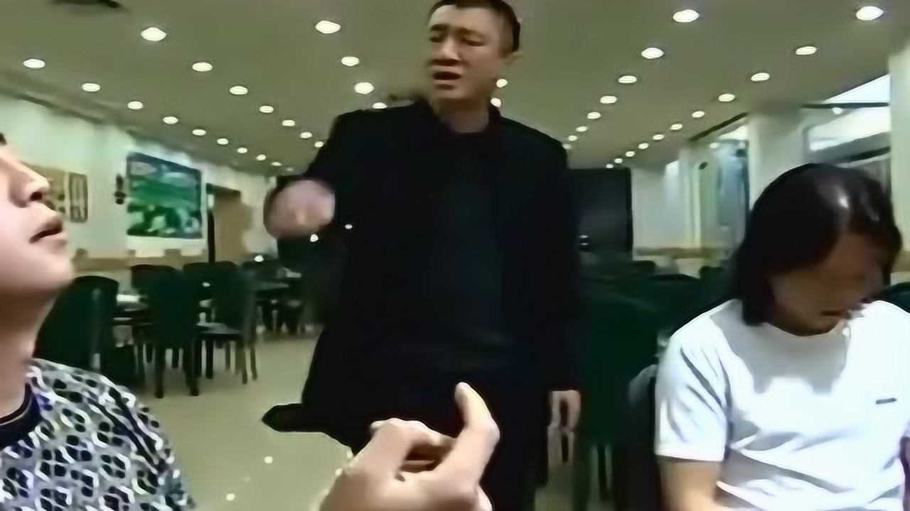 给你机会你不中用啊！孙红雷本色出演。_高清1080P在线观看平台_腾讯视频