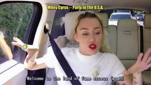 麦莉.赛勒斯Miley Cyrus参加拼车节目