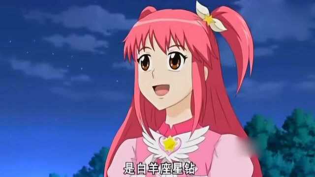 《巴啦啦小魔仙》雙子星公主召喚姐姐雅雅