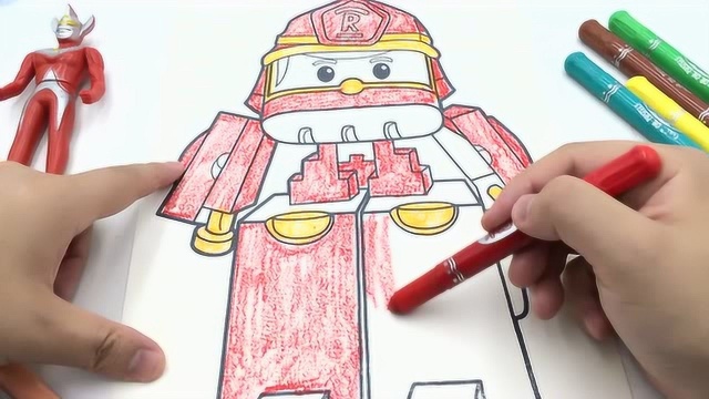 迪迦奥特曼画变形警车珀利消防员罗伊涂色画