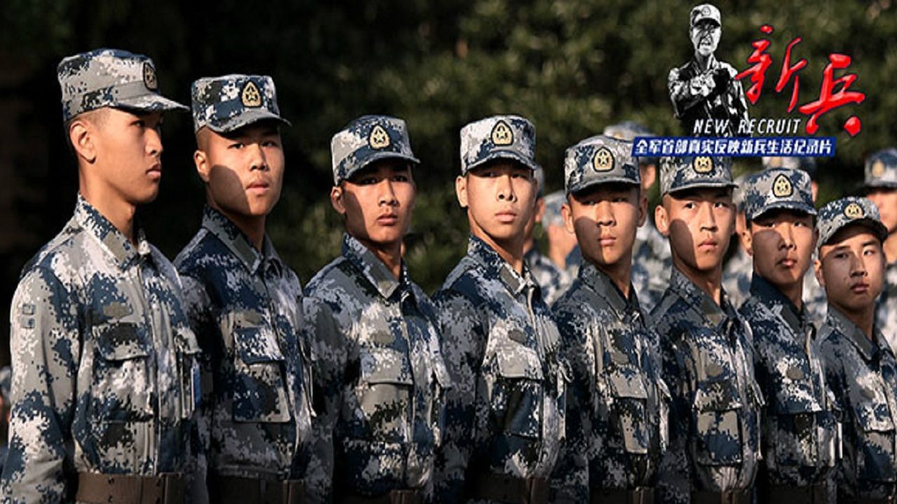 新兵成长全景纪录片《初训》_腾讯视频