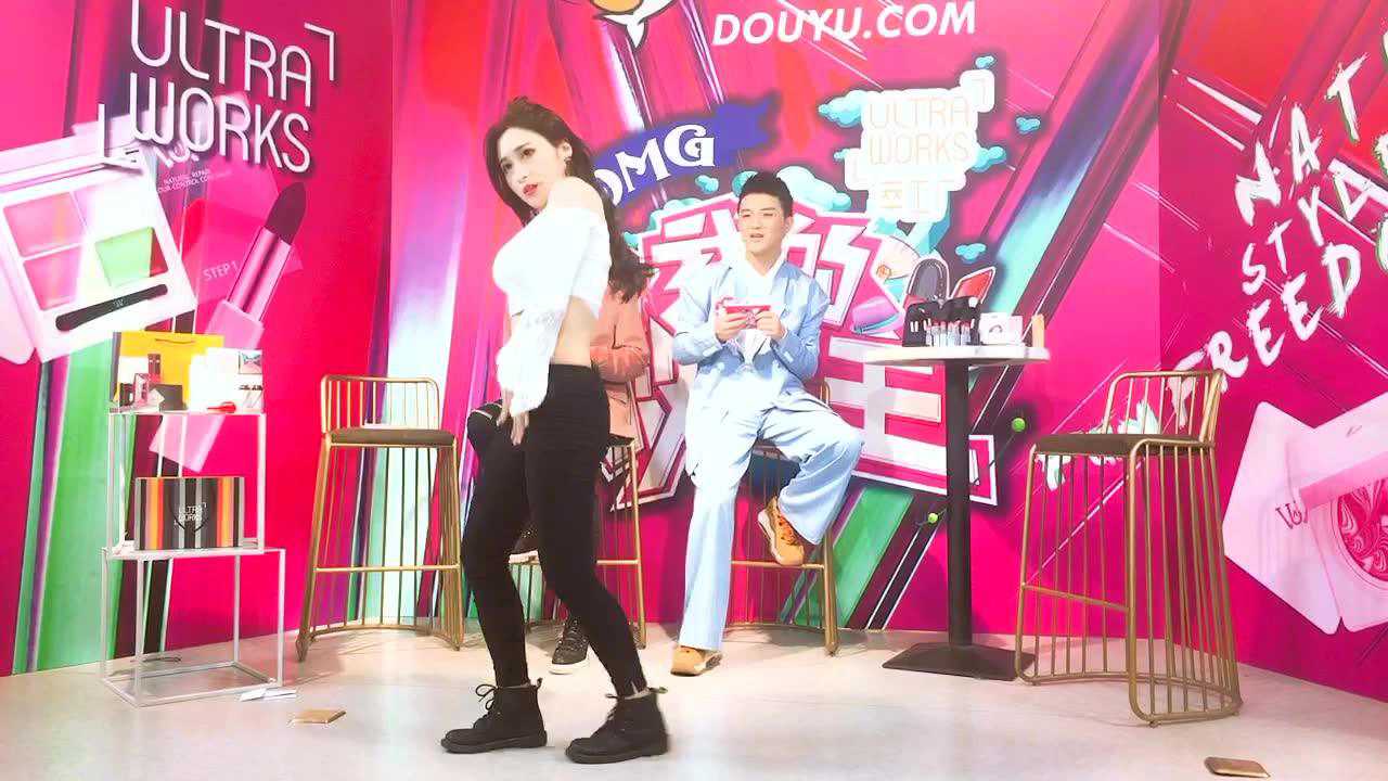 斗鱼第一舞娘的电臀舞