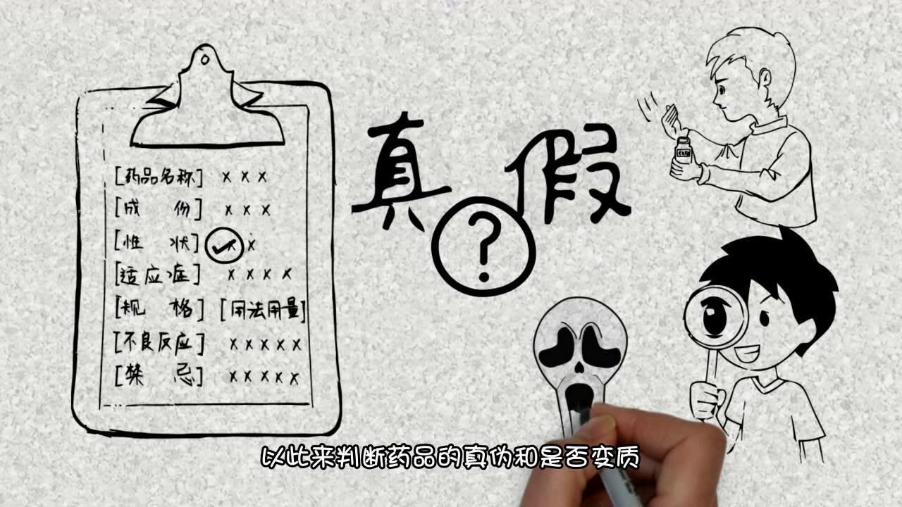 _高清1080P在线观看平台_腾讯视频