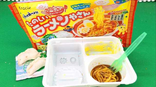 超人气日本食玩-饺子拉面