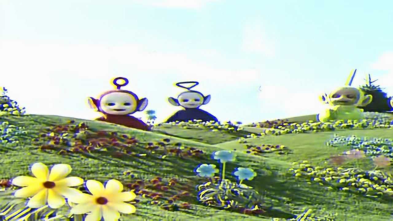 天线宝宝天线宝宝该说再见了好不开心