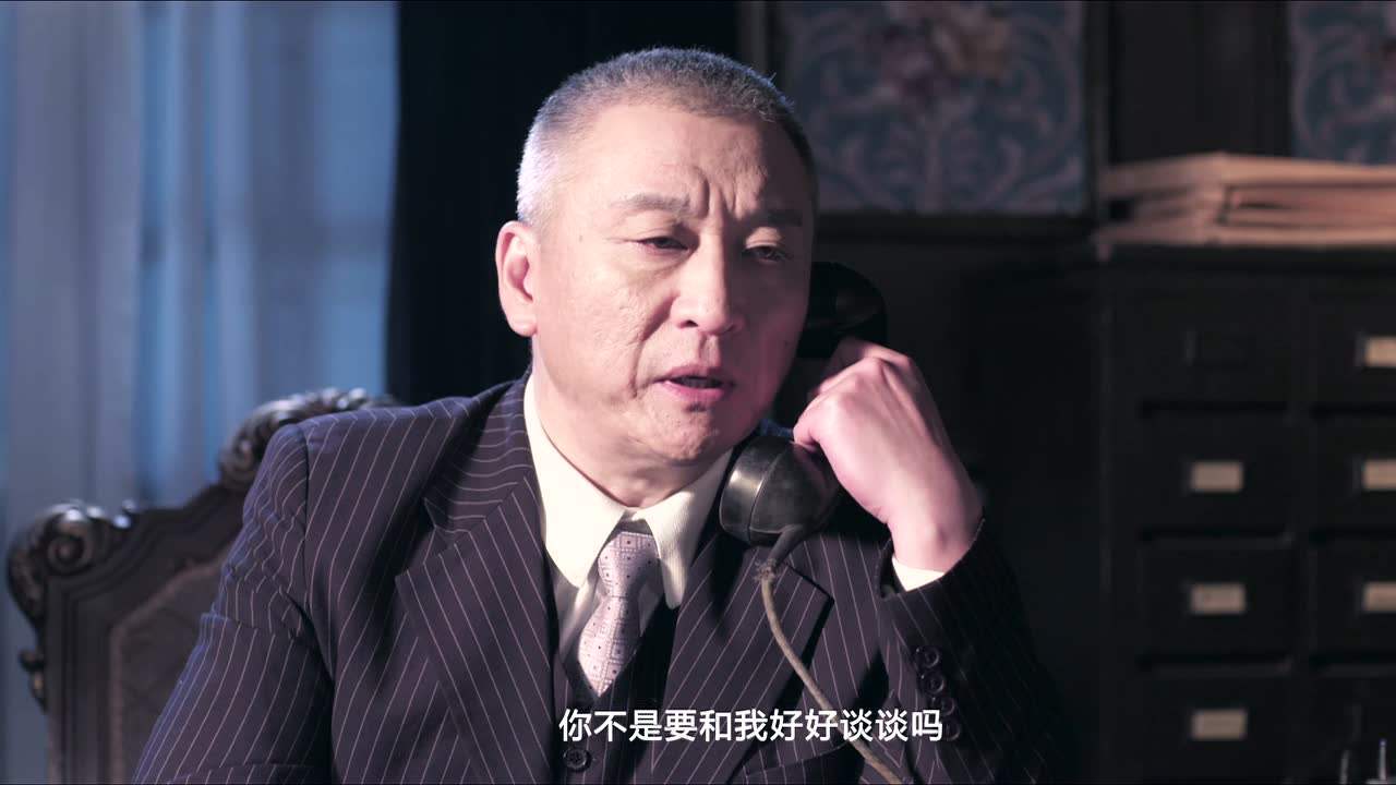 暧昧侦探 10集