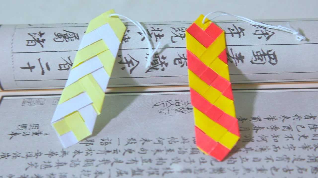 3分钟教你用4条纸条手工diy漂亮的书签做法其实超简单