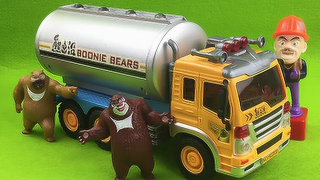 熊出没熊大熊二光头强开油罐工程车玩具