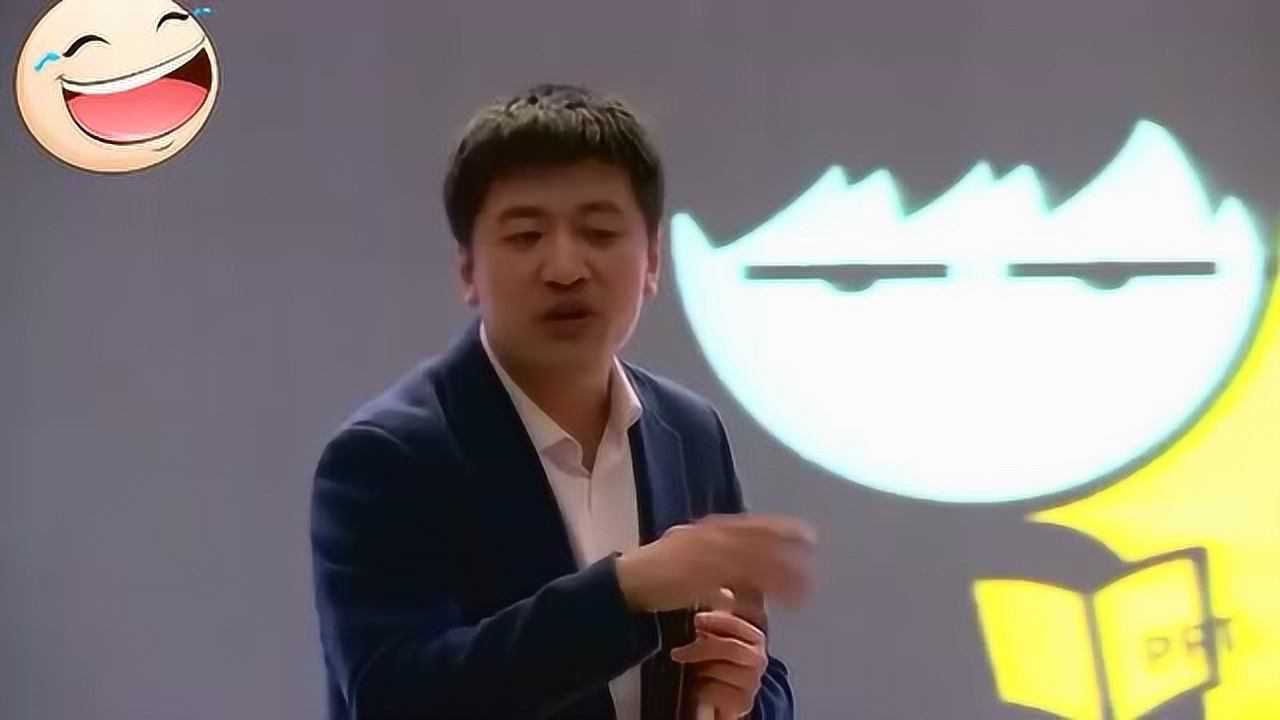 张雪峰衡水中学长达2小时视频讲座