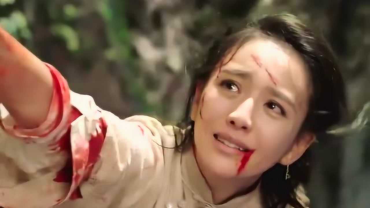 远大前程佟丽娅坠落悬崖陈思诚真情流露失声痛哭