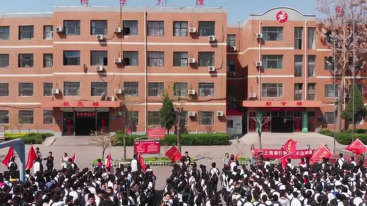 诗行银汤湖-巨鹿县新华学校2018年度远足活动