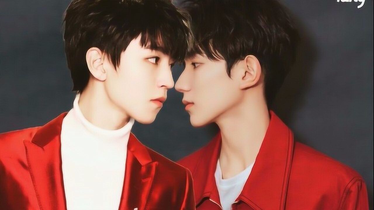 王俊凯x王源"你是我的专属天使"