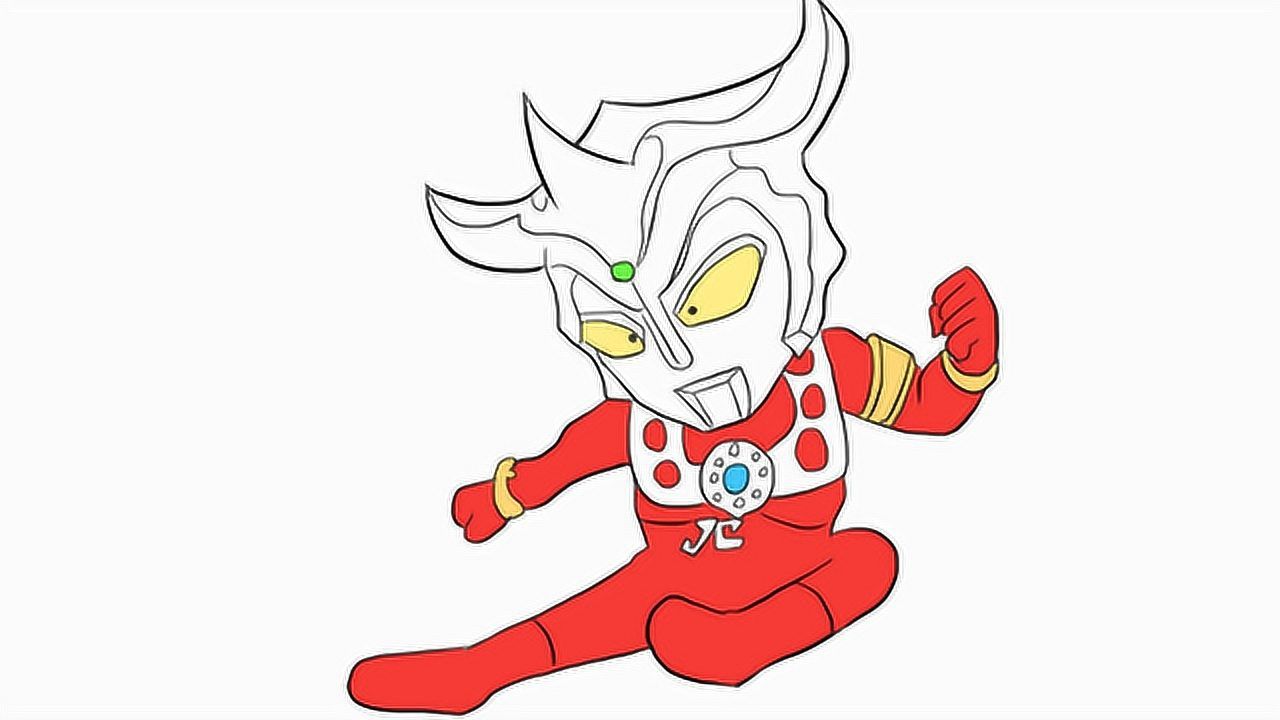 雷欧奥特曼飞踢儿童卡通简笔画